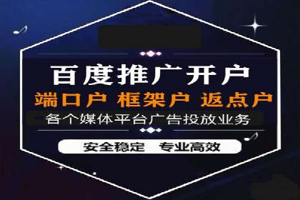 微信信息流广告的崛起与案例分析