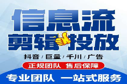 SEM推广公司案例：打造行业领军品牌