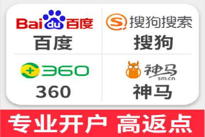 SEM推广实战：案例分析及优化路径